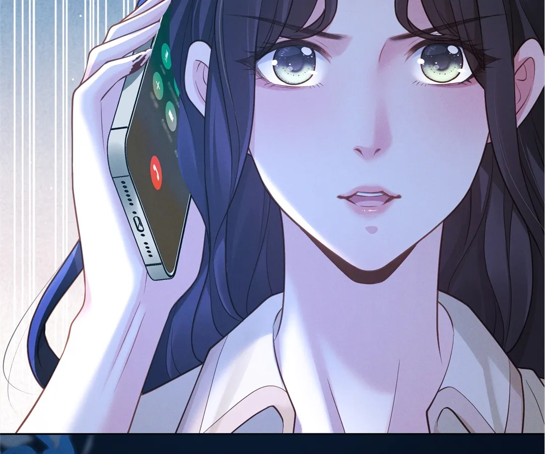 It’s Just a Superficial Intention chapter 28 page 12