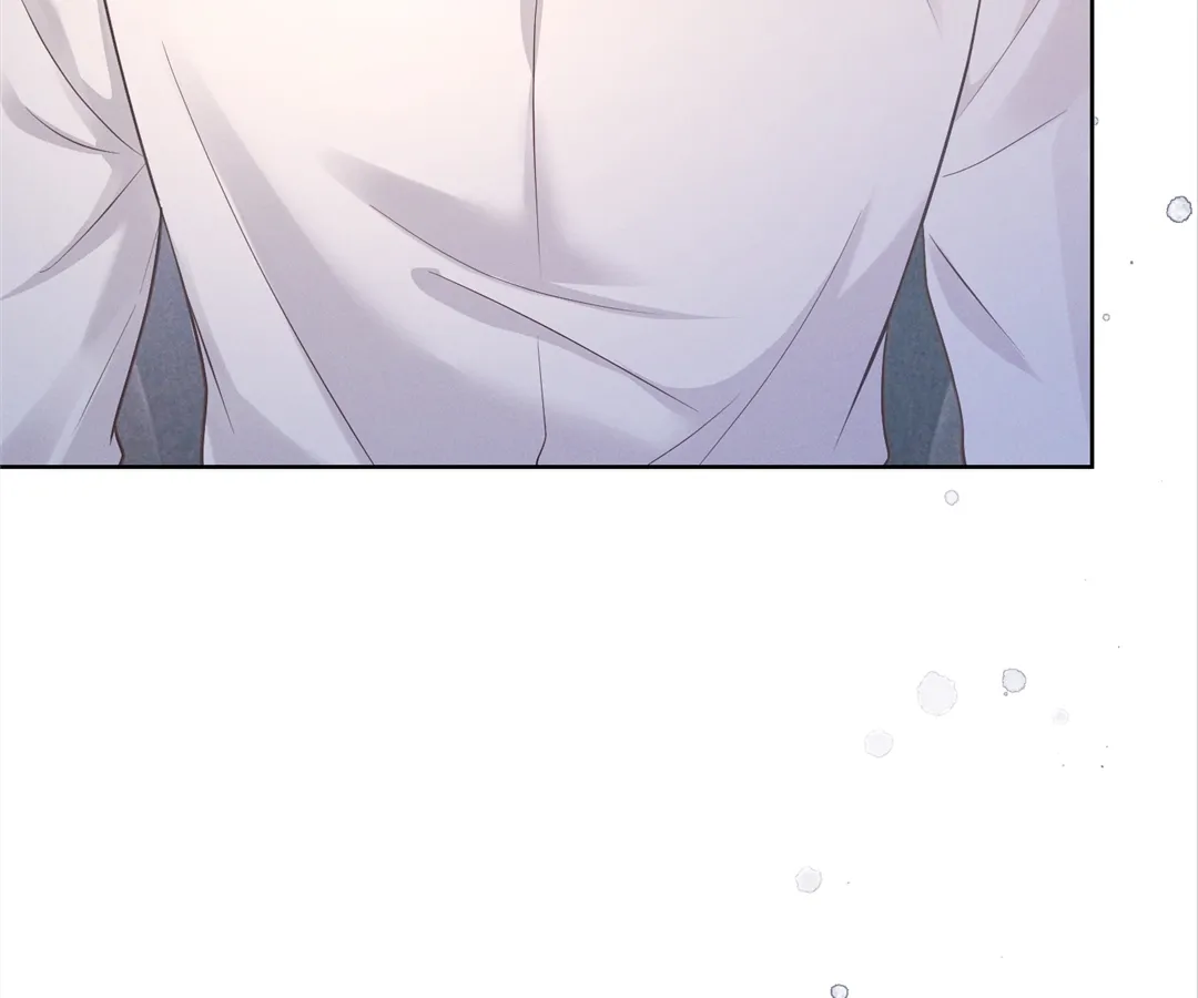 It’s Just a Superficial Intention chapter 28 page 55