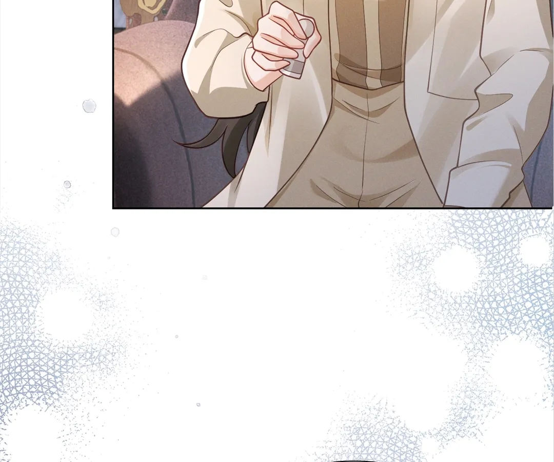 It’s Just a Superficial Intention chapter 28 page 57