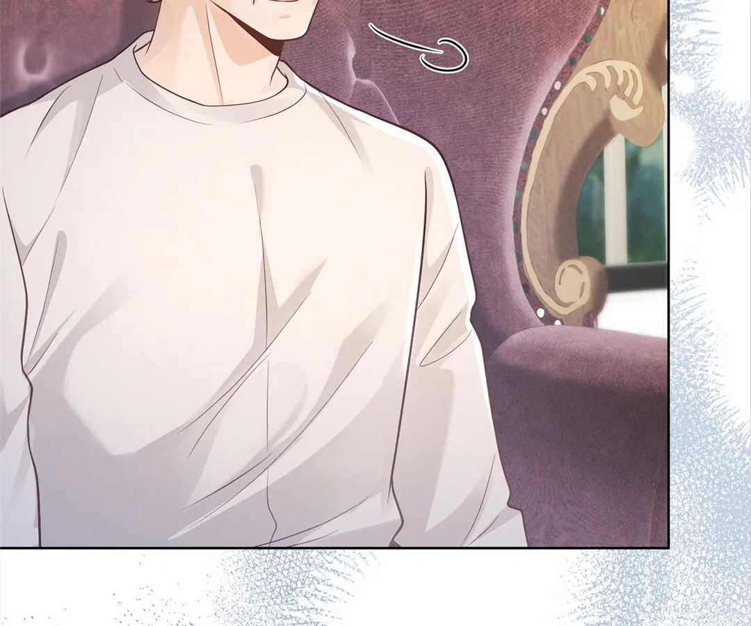 It’s Just a Superficial Intention chapter 28 page 63