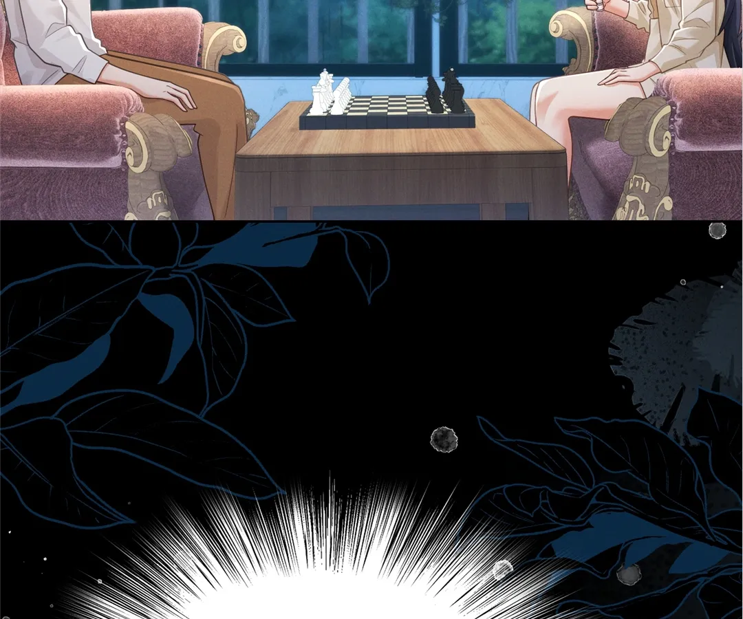 It’s Just a Superficial Intention chapter 28 page 72