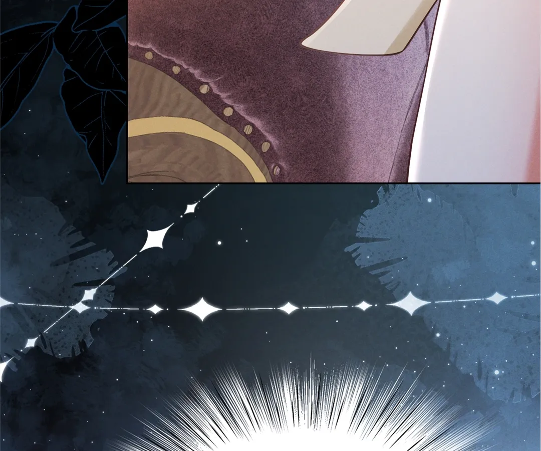 It’s Just a Superficial Intention chapter 28 page 74