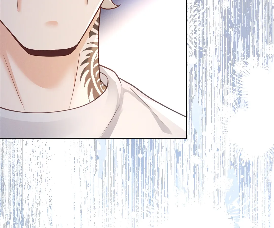 It’s Just a Superficial Intention chapter 28 page 79