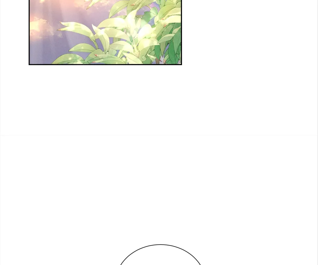 It’s Just a Superficial Intention chapter 28 page 92