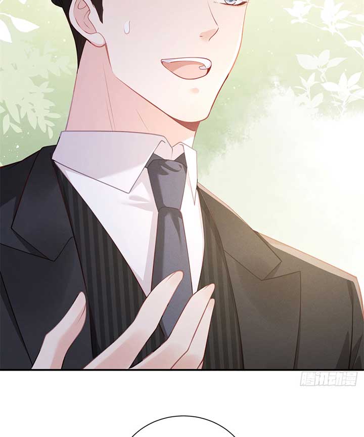 It’s Just a Superficial Intention chapter 3 page 41