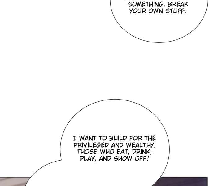 It’s Just a Superficial Intention chapter 32 page 12