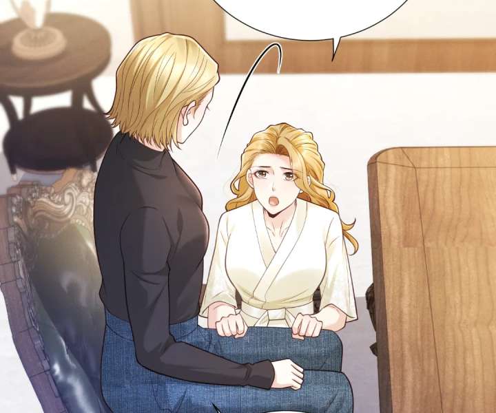 It’s Just a Superficial Intention chapter 32 page 17