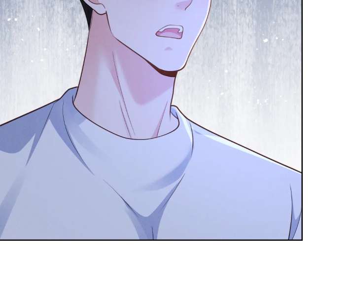 It’s Just a Superficial Intention chapter 33 page 28