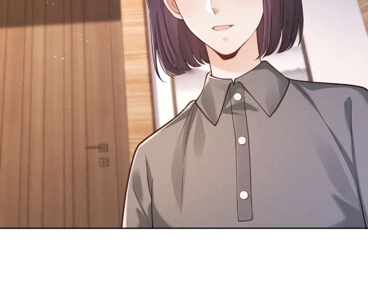 It’s Just a Superficial Intention chapter 33 page 95