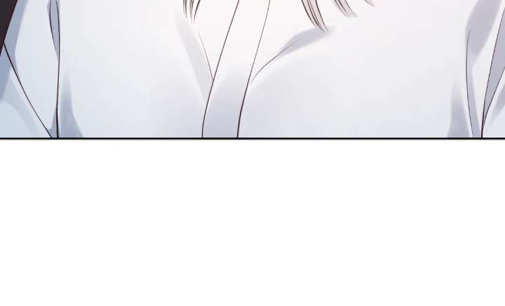 It’s Just a Superficial Intention chapter 33 page 116
