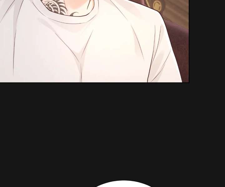 It’s Just a Superficial Intention chapter 34 page 5