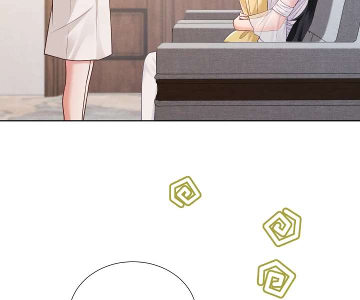 It’s Just a Superficial Intention chapter 34 page 41