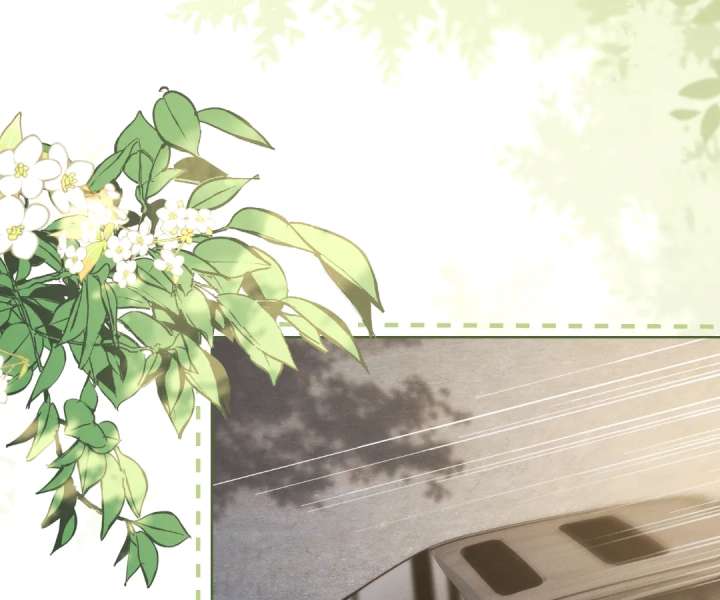 It’s Just a Superficial Intention chapter 35 page 42