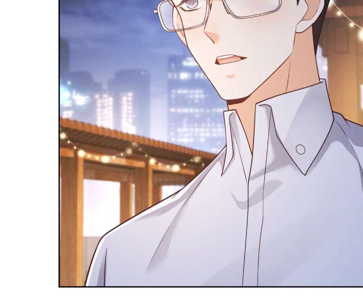 It’s Just a Superficial Intention chapter 36 page 24