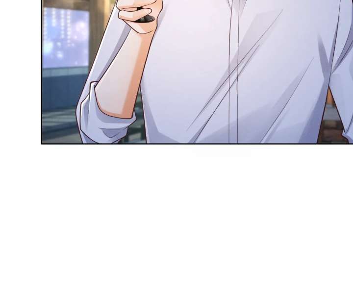 It’s Just a Superficial Intention chapter 36 page 47