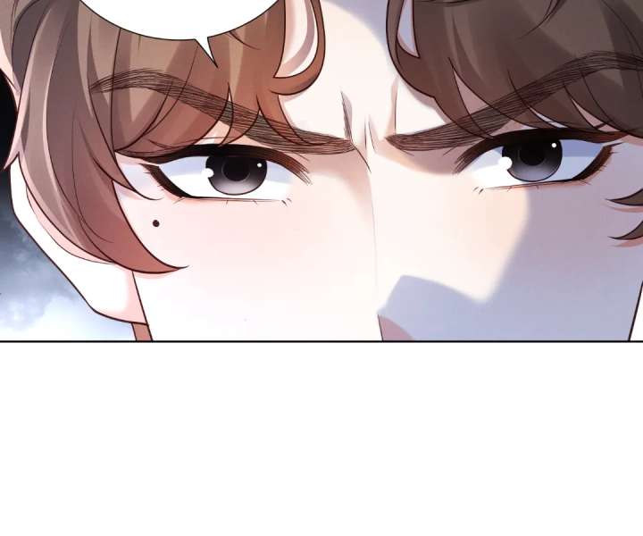 It’s Just a Superficial Intention chapter 36 page 86