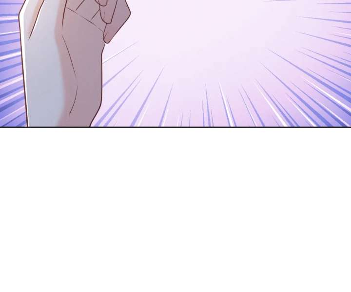 It’s Just a Superficial Intention chapter 40 page 80