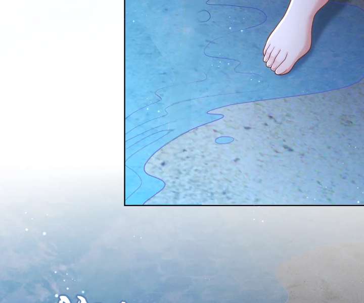 It’s Just a Superficial Intention chapter 42 page 93