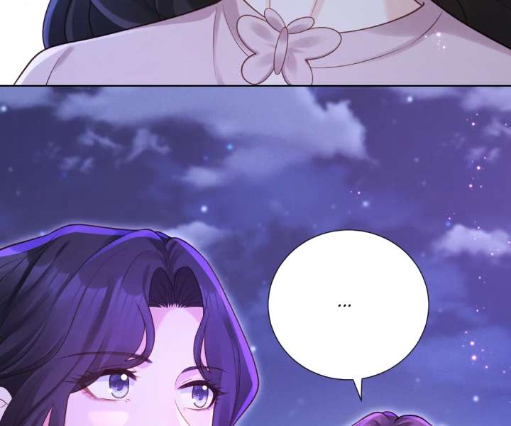 It’s Just a Superficial Intention chapter 43 page 82