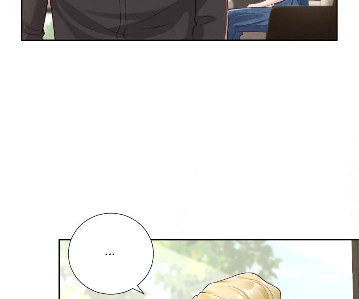 It’s Just a Superficial Intention chapter 44 page 16