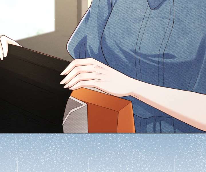 It’s Just a Superficial Intention chapter 44 page 28