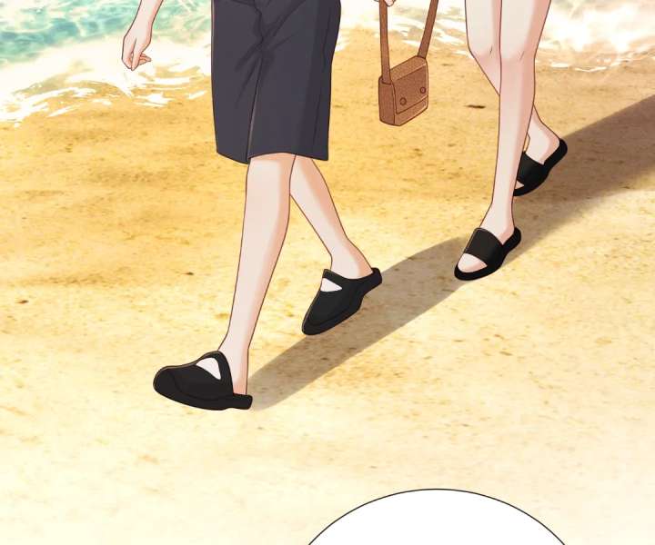 It’s Just a Superficial Intention chapter 44 page 72