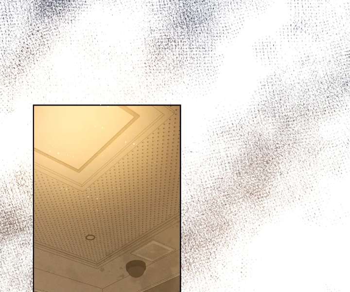 It’s Just a Superficial Intention chapter 45 page 24
