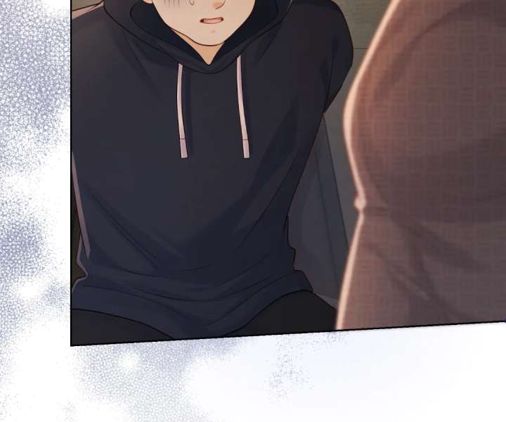 It’s Just a Superficial Intention chapter 45 page 48