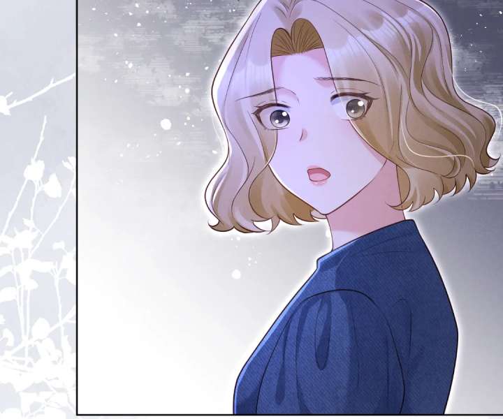 It’s Just a Superficial Intention chapter 45 page 85