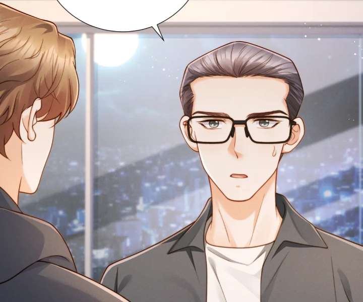 It’s Just a Superficial Intention chapter 49 page 32