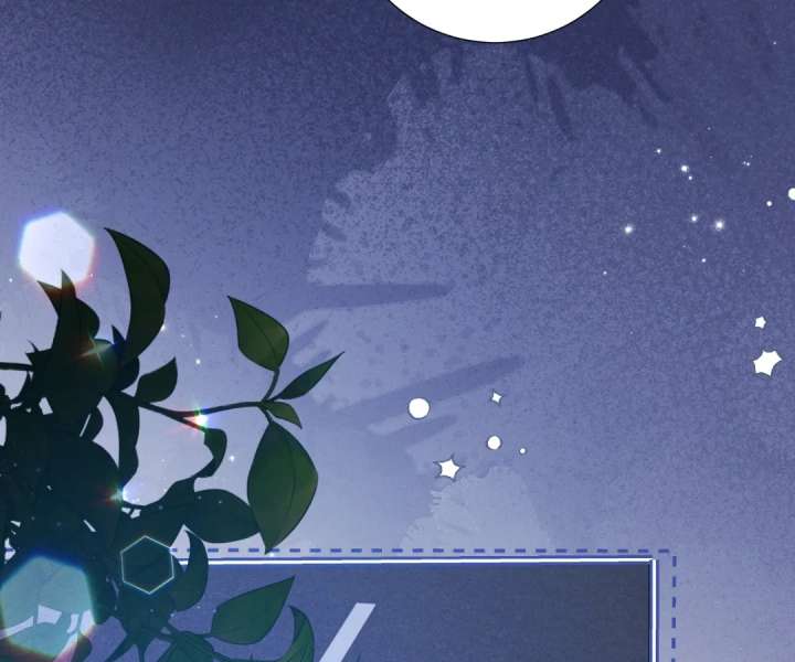 It’s Just a Superficial Intention chapter 49 page 49