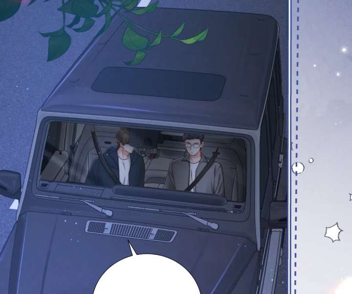 It’s Just a Superficial Intention chapter 49 page 50