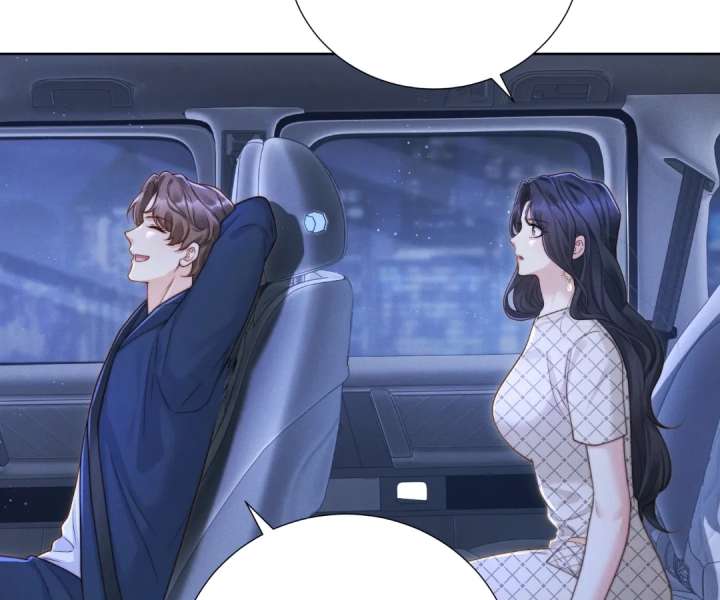 It’s Just a Superficial Intention chapter 49 page 56