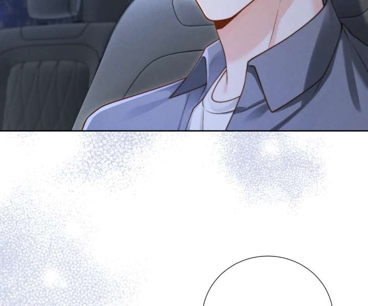 It’s Just a Superficial Intention chapter 49 page 69