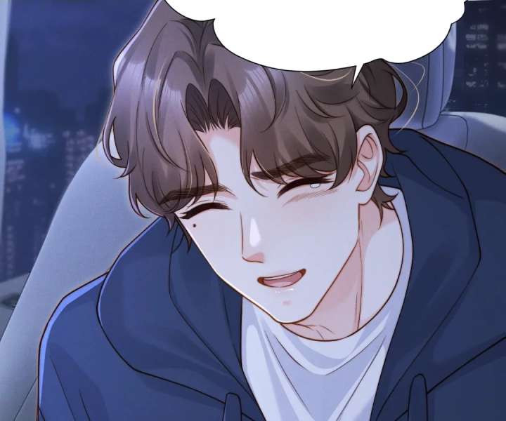 It’s Just a Superficial Intention chapter 49 page 74