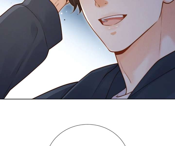 It’s Just a Superficial Intention chapter 49 page 77