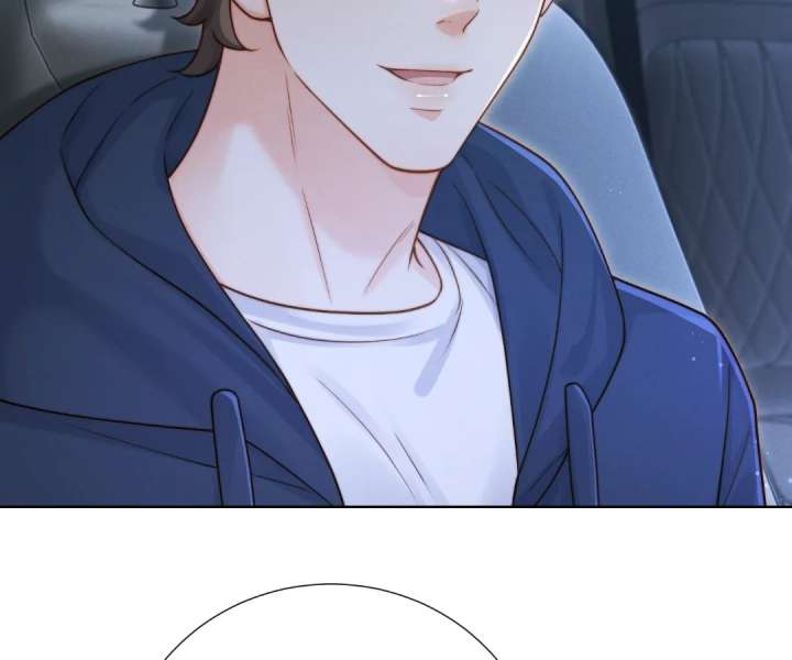 It’s Just a Superficial Intention chapter 49 page 85