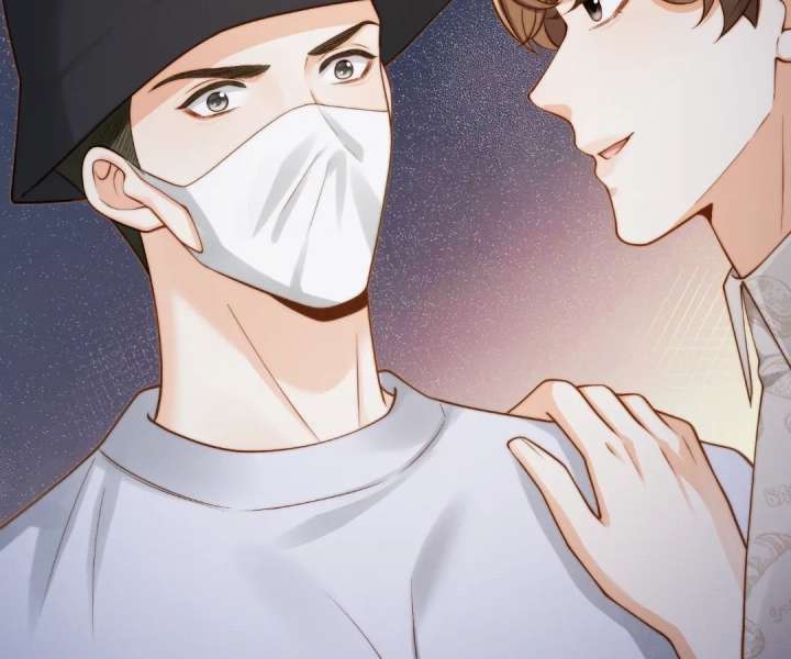 It’s Just a Superficial Intention chapter 52 page 33