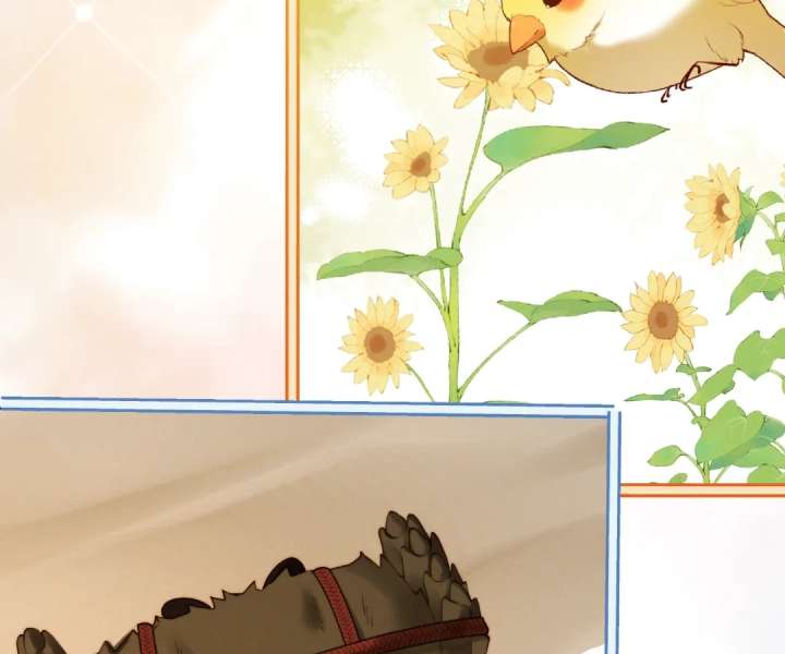 It’s Just a Superficial Intention chapter 52 page 73