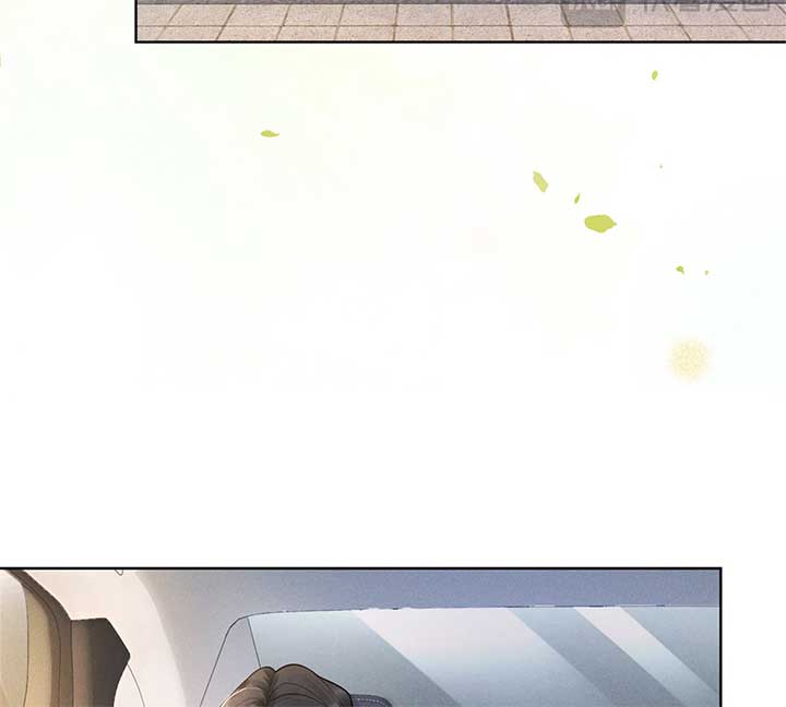 It’s Just a Superficial Intention chapter 7 page 44