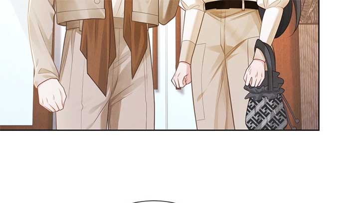 It’s Just a Superficial Intention chapter 7 page 110