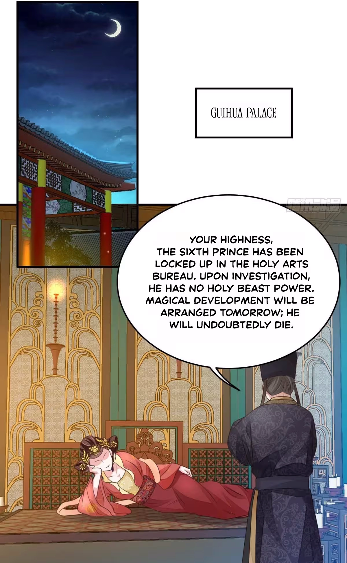 I Tamed the Tyrant chapter 26 page 43