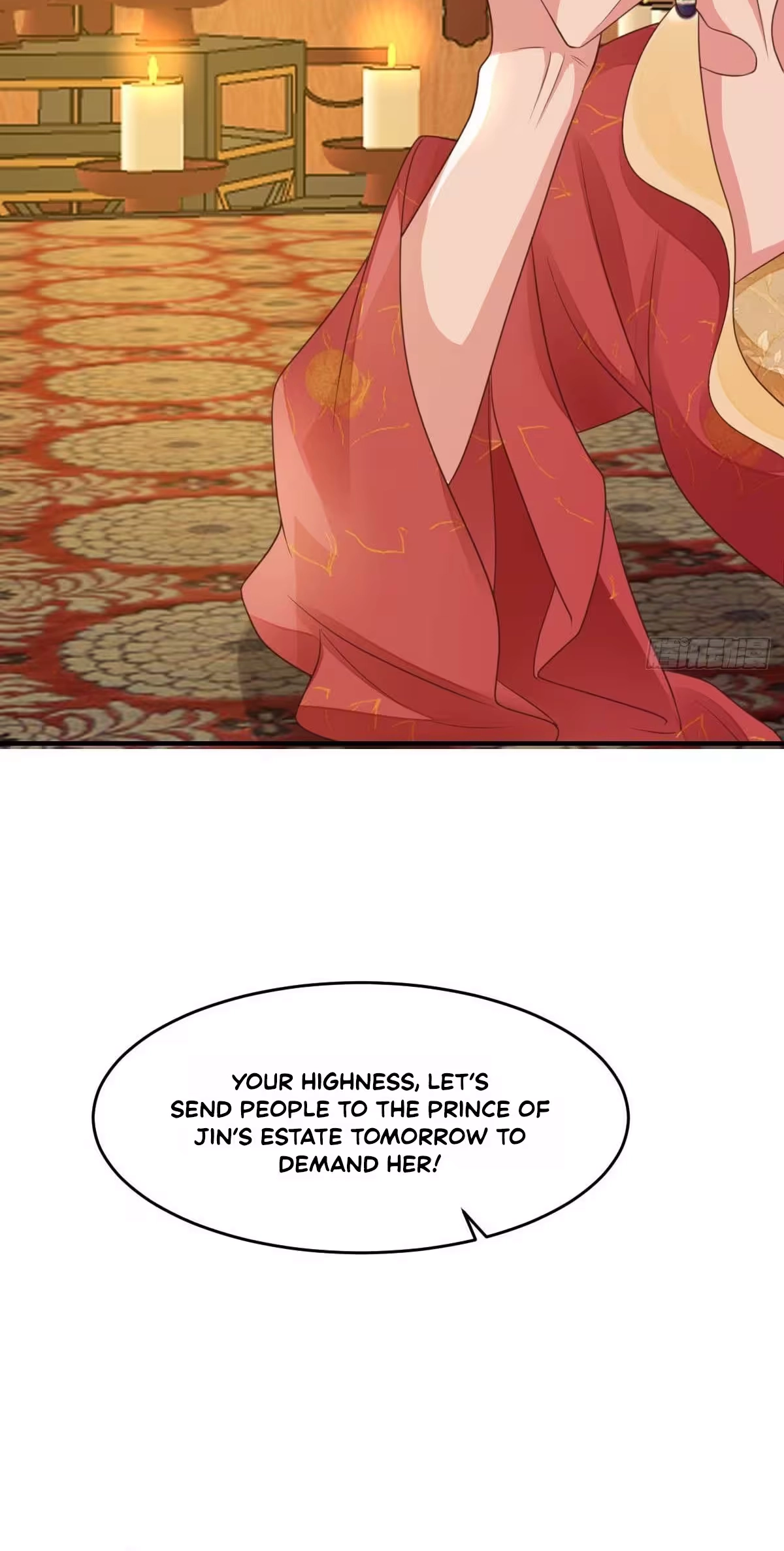 I Tamed the Tyrant chapter 26 page 51