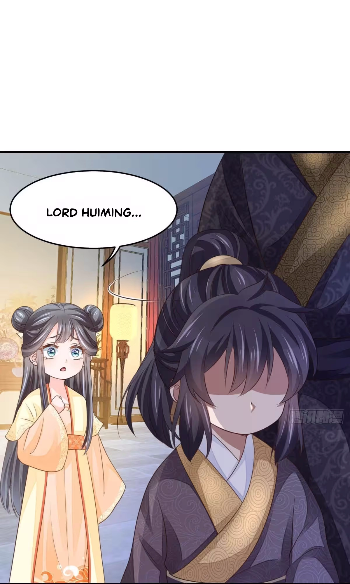 I Tamed the Tyrant chapter 26 page 25