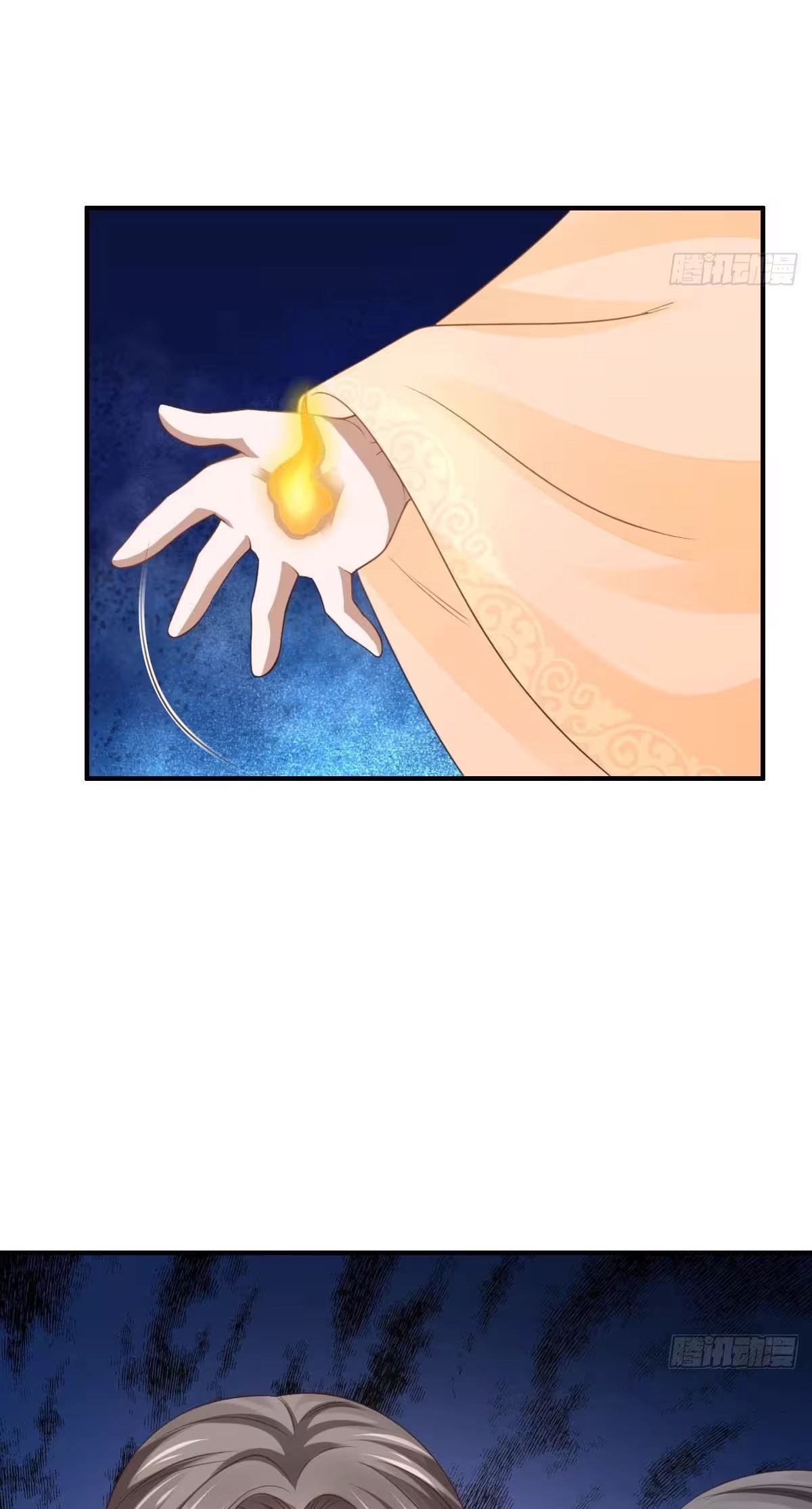 I Tamed the Tyrant chapter 26 page 27