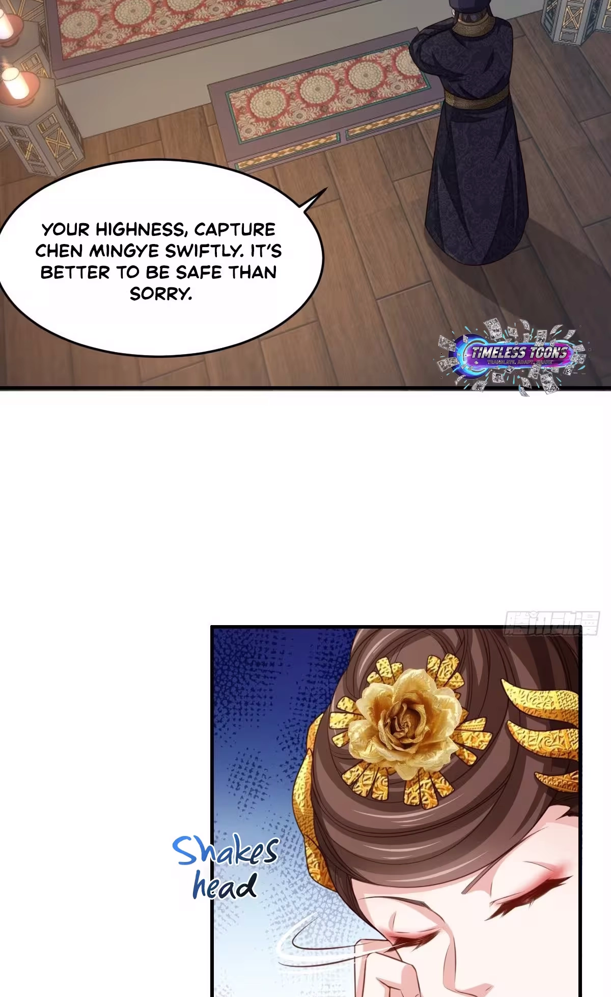 I Tamed the Tyrant chapter 26 page 53