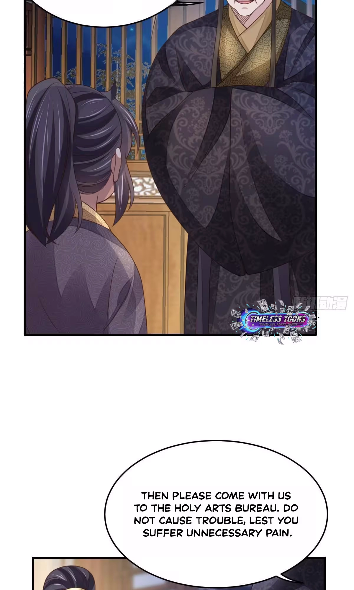 I Tamed the Tyrant chapter 26 page 22