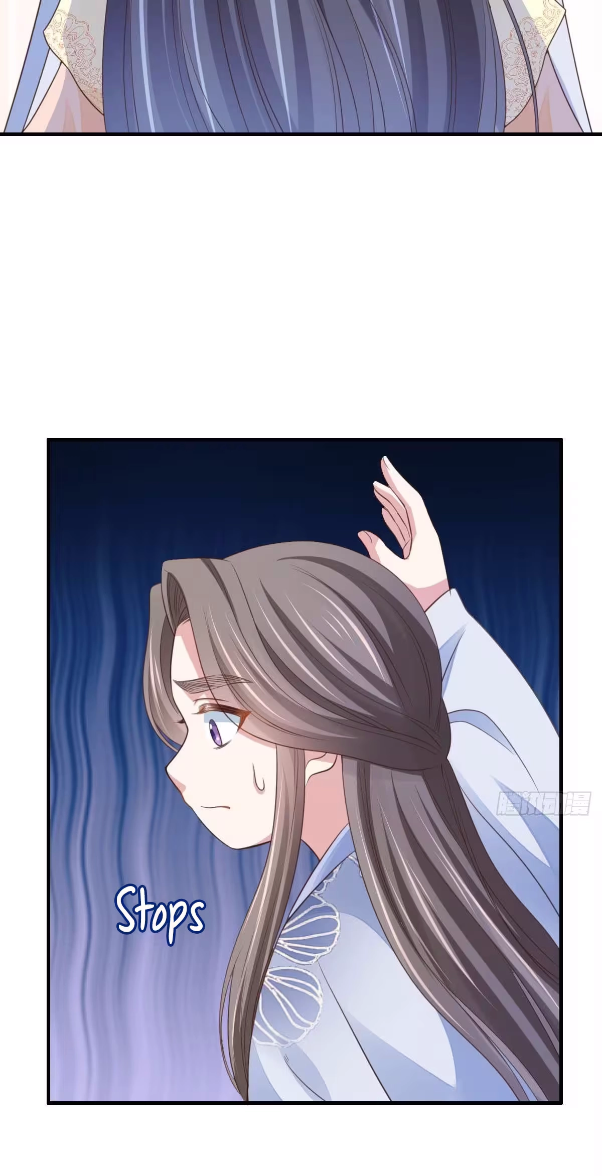 I Tamed the Tyrant chapter 26 page 35