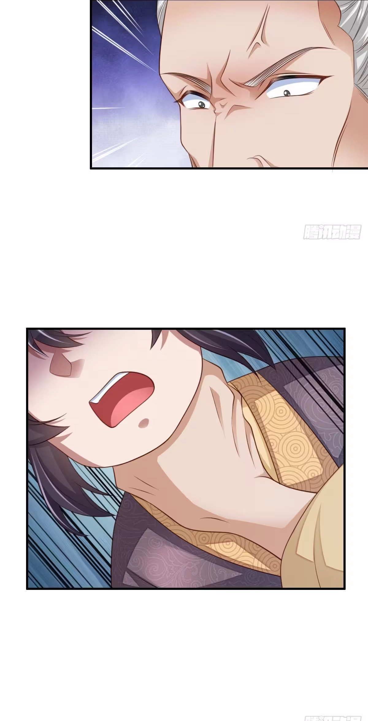 I Tamed the Tyrant chapter 27 page 38