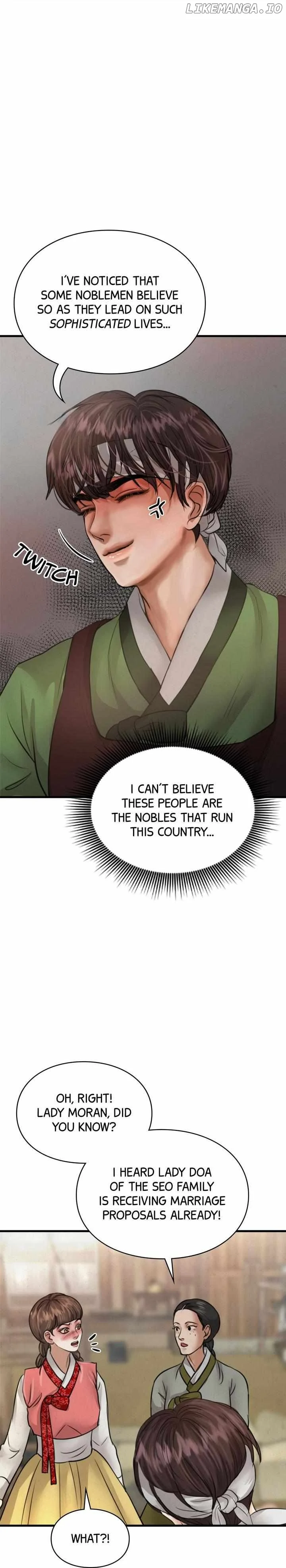 Beneath the Peach Tree chapter 12 page 16